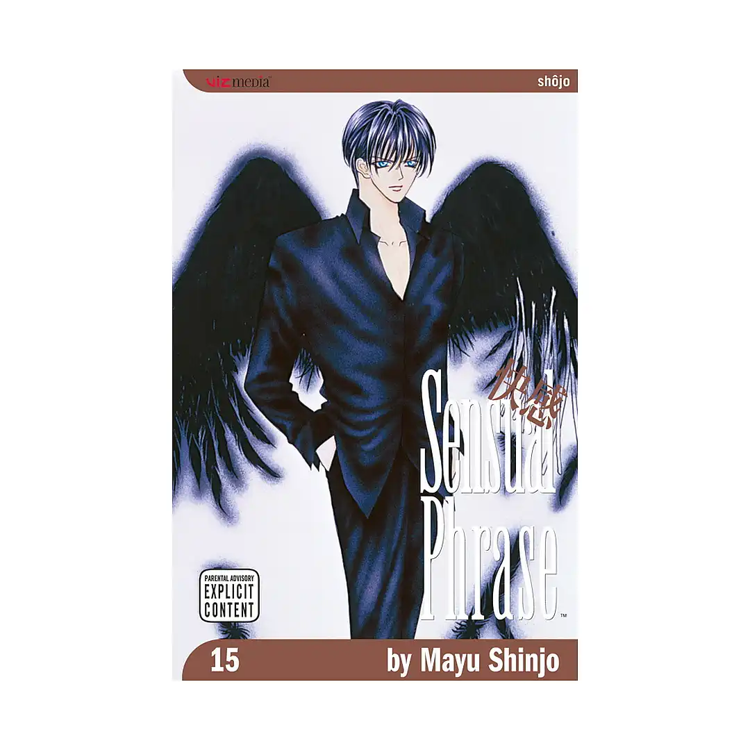 Sensual Phrase (Manga) Volume 15