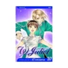 W Juliet (Manga) Volume 10