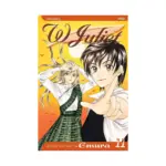 W Juliet (Manga) Volume 11