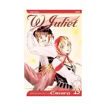 W Juliet (Manga) Volume 13