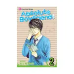 Absolute Boyfriend (Manga) Volume 02