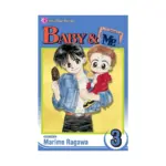 Baby & Me (Manga) Volume 03