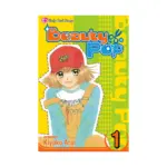 Beauty Pop (Manga) Volume 01