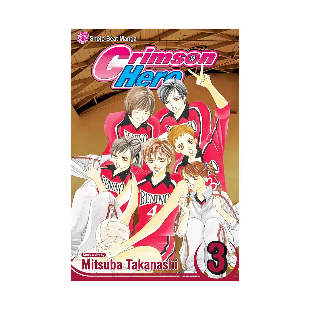 Crimson Hero (Manga) Volume 03