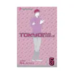 Tokyo Boys & Girls (Manga) Volume 05