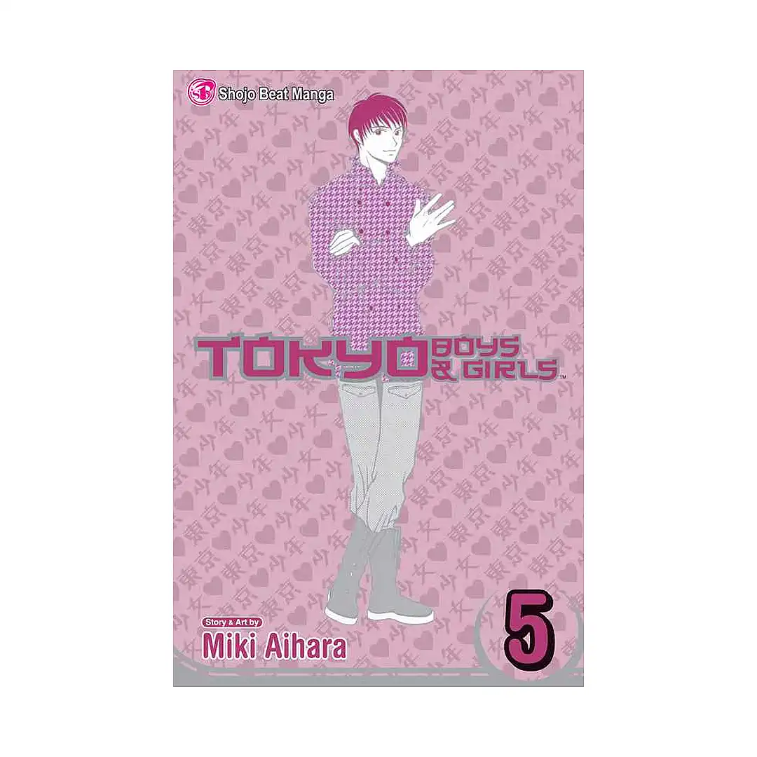 Tokyo Boys & Girls (Manga) Volume 05