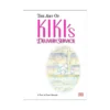 The Art of Kiki's Delivery Service (Illustration Book)
