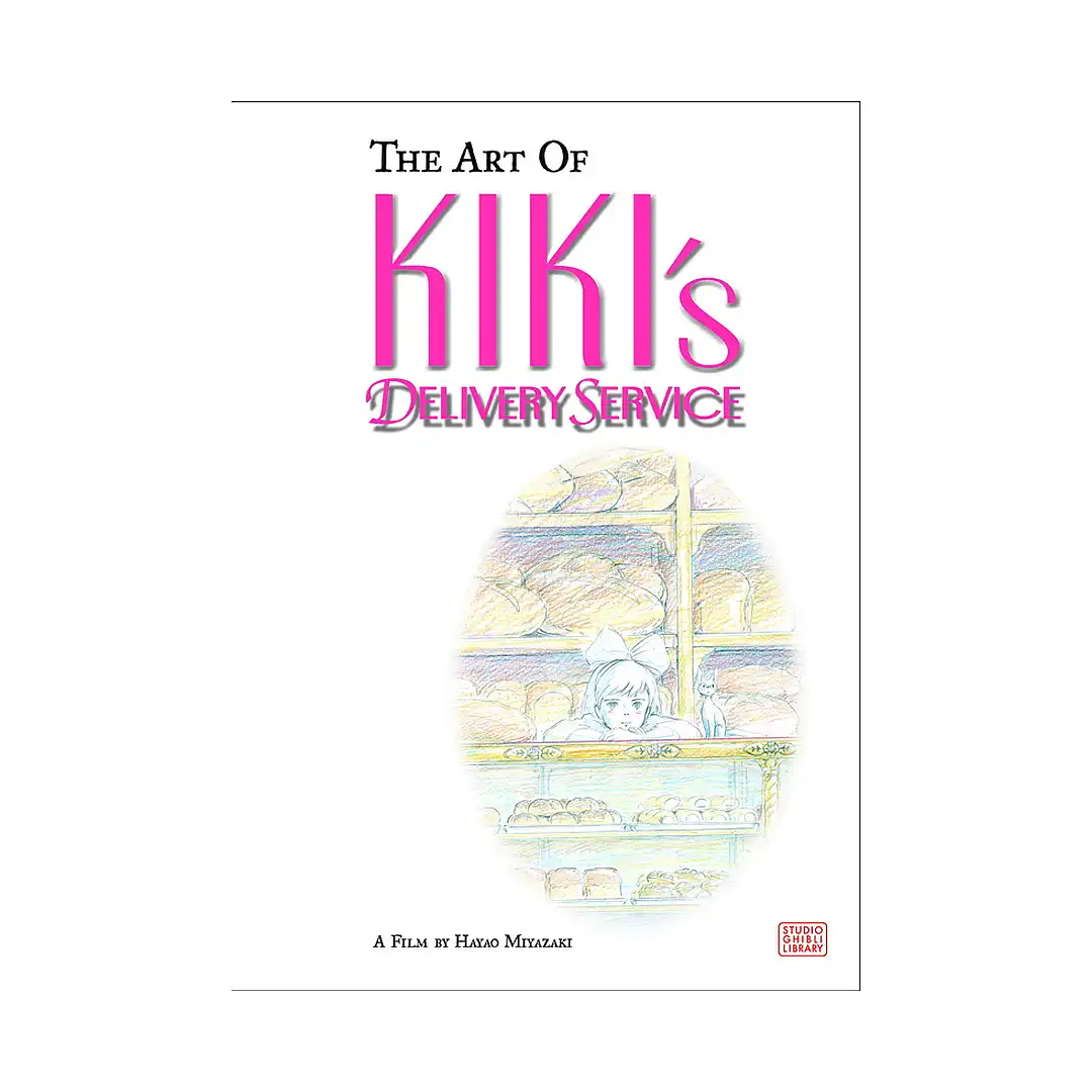 The Art of Kiki's Delivery Service (Illustration Book)