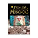 Princess Mononoke Film Comic (Manga) Volume 03
