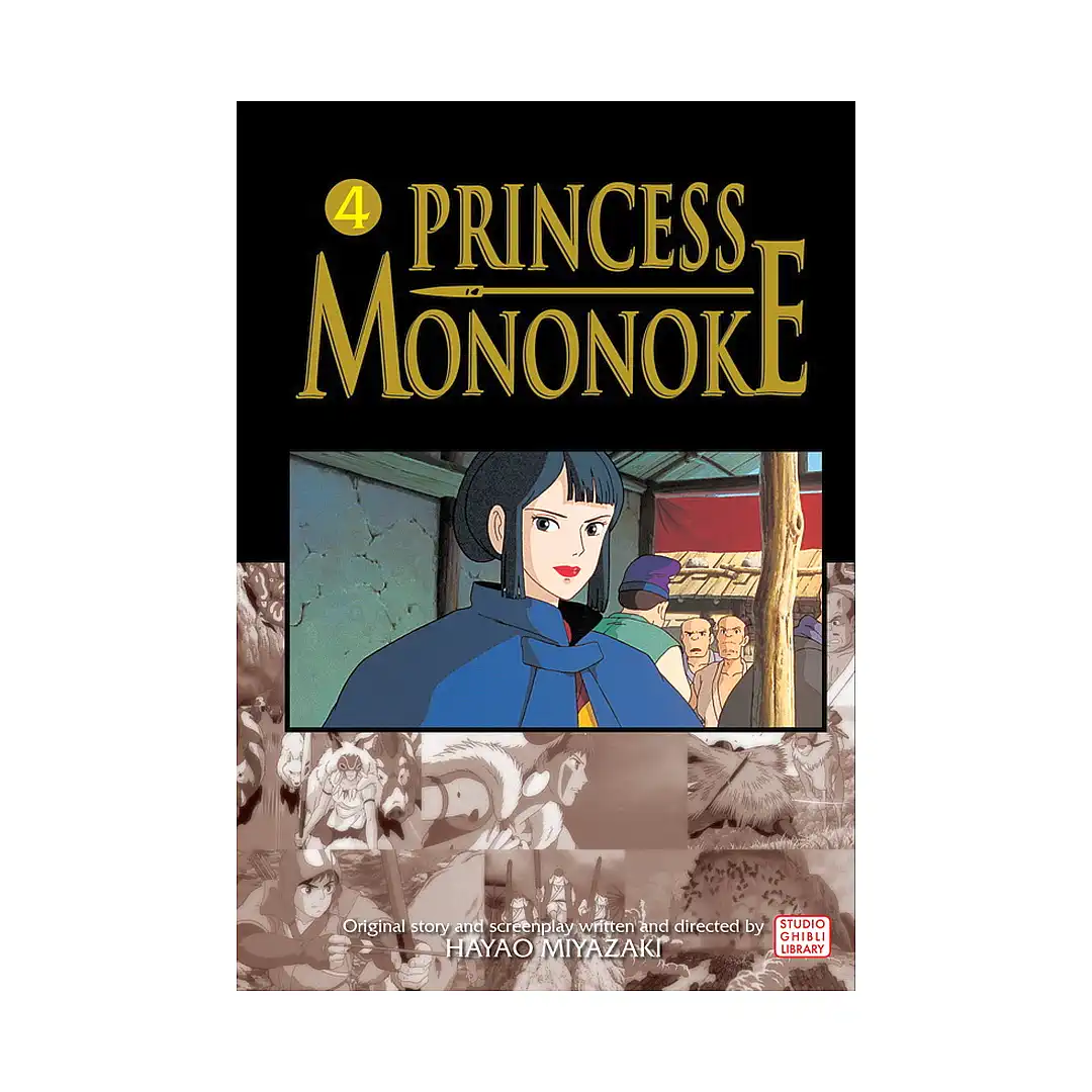 Princess Mononoke Film Comic (Manga) Volume 04