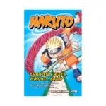 Naruto: Innocent Heart Demonic Blood (Novel)