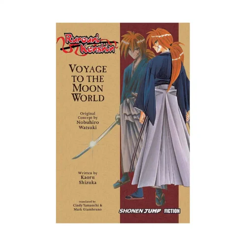 9781421506043 Rurouni Kenshin: Voyage to the Moon World (Manga)