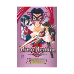 Buso Renkin (Manga) Volume 02