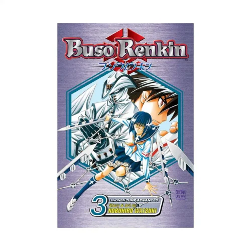 9781421506173 Buso Renkin (Manga) Volume 03