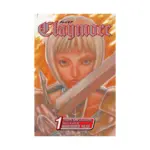 Claymore (Manga) Volume 01