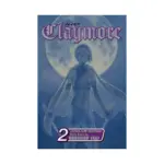 Claymore (Manga) Volume 02