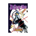 D. Gray-Man (Manga) Volume 02