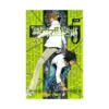 9781421506265 Death Note (Manga) Volume 05