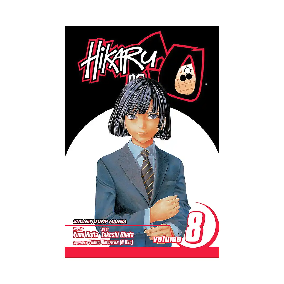 Hikaru No Go (Manga) Volume 08