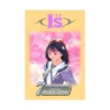 I''s (Manga) Volume 07