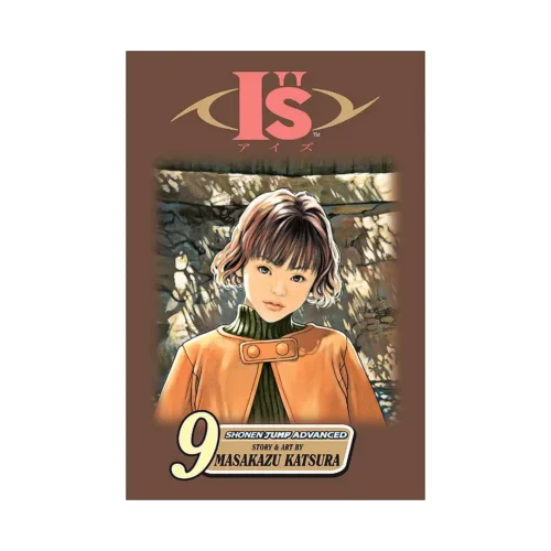 I''s (Manga) Volume 09