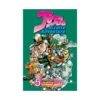 9781421506548 Jojo's Bizarre Adventure: Part 3--Stardust Crusaders (Single Edition) (Manga) Volume 05