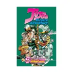 Jojo's Bizarre Adventure: Part 3--Stardust Crusaders (Single Edition) (Manga) Volume 05