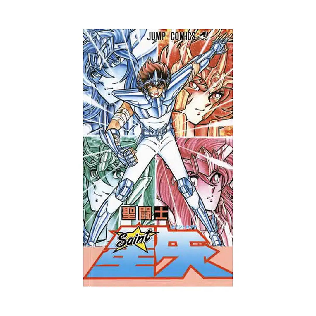 Saint Seiya: Knights of the Zodiac (Manga) Volume 19
