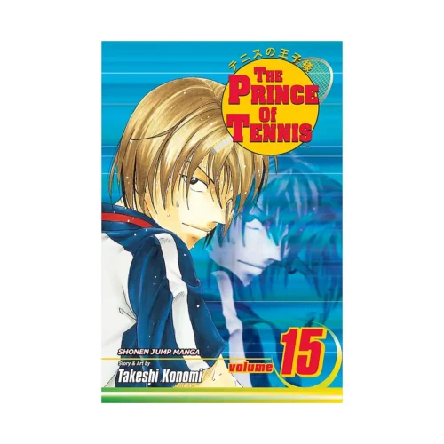 The Prince of Tennis (Manga) Volume 15
