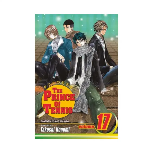 The Prince of Tennis (Manga) Volume 17