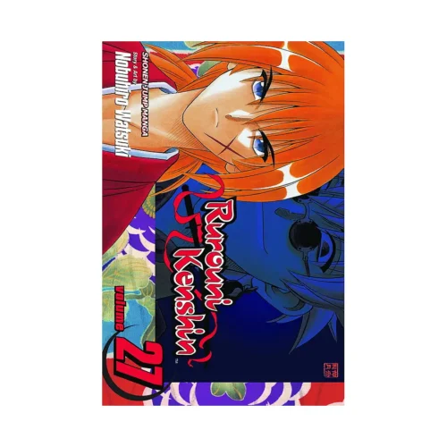 Rurouni Kenshin (Manga) Volume 27
