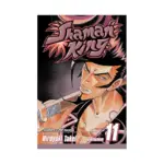 Shaman King (Manga) Volume 11