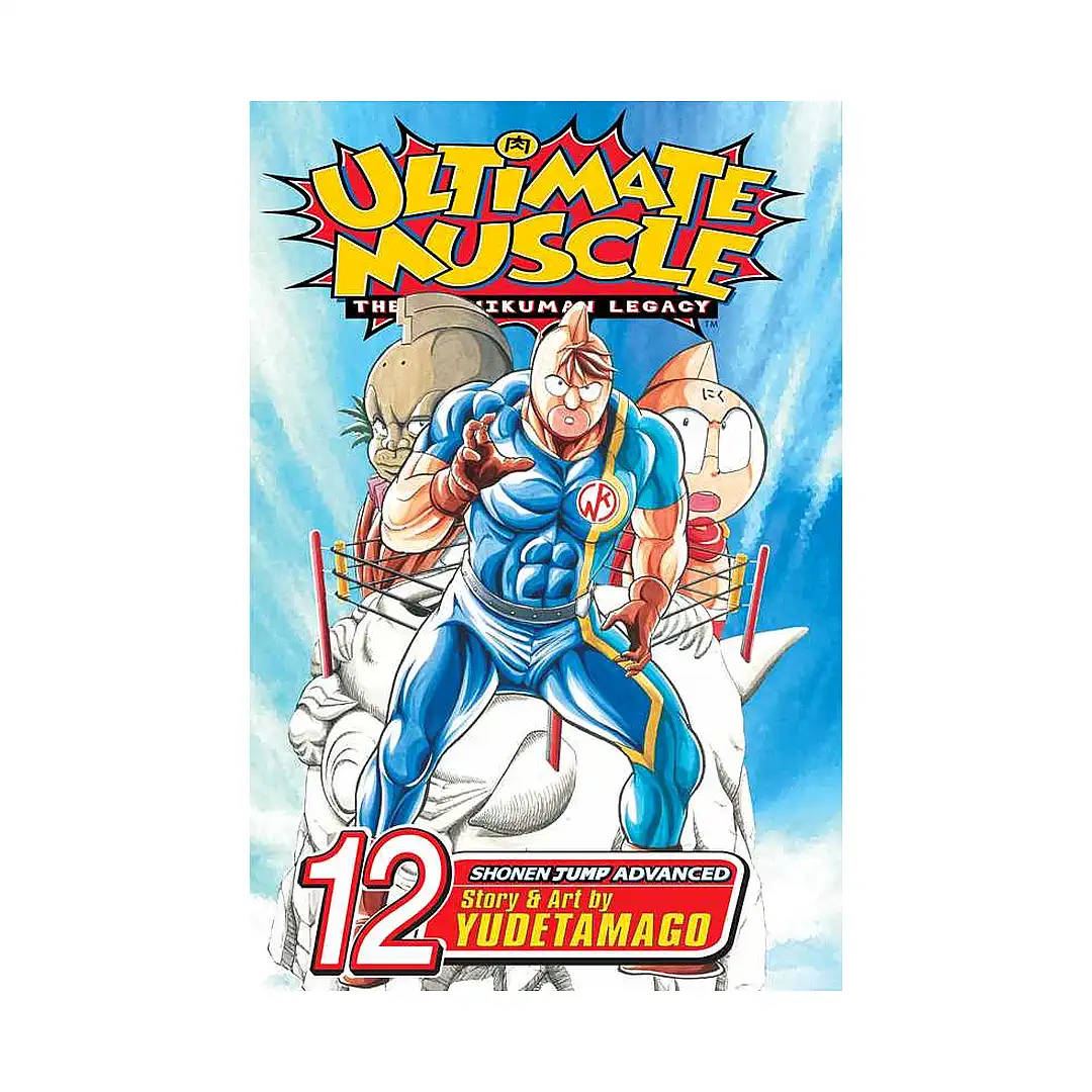 Ultimate Muscle (Manga) Volume 12