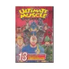 Ultimate Muscle (Manga) Volume 13