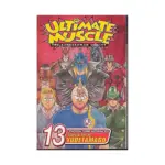 Ultimate Muscle (Manga) Volume 13