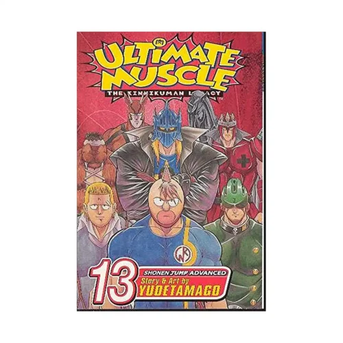 Ultimate Muscle (Manga) Volume 13