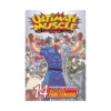 Ultimate Muscle (Manga) Volume 14