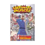 Ultimate Muscle (Manga) Volume 14