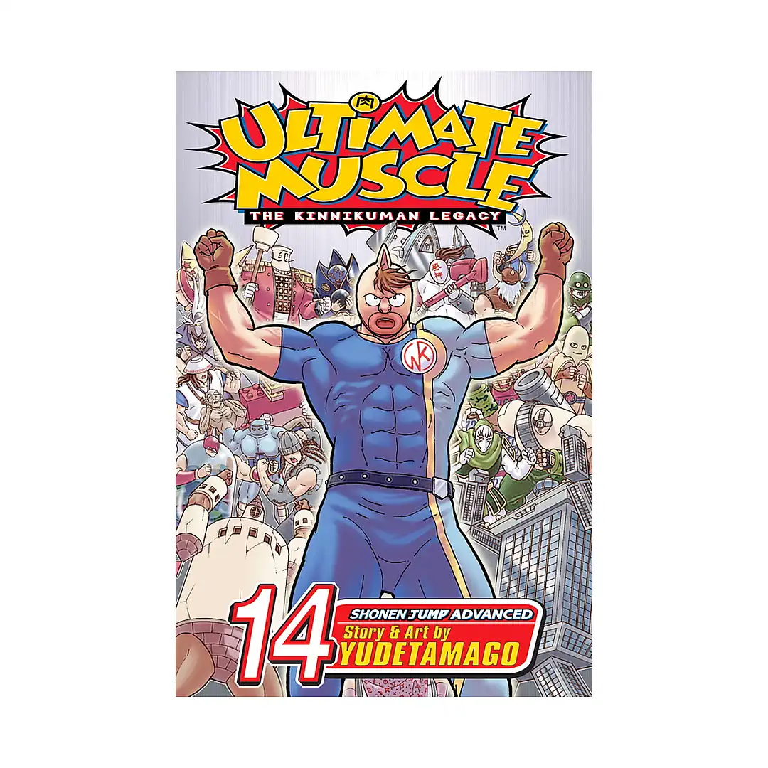 Ultimate Muscle (Manga) Volume 14