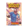 Ultimate Muscle (Manga) Volume 15