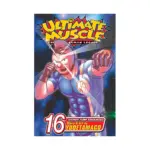 Ultimate Muscle (Manga) Volume 16