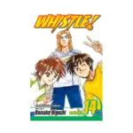 Whistle! (Manga) Volume 14