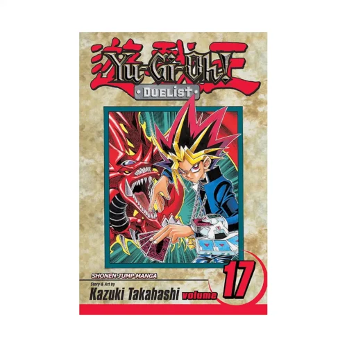 Yu-Gi-Oh! Duelist (Manga) Volume 17