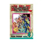 Yu-Gi-Oh! Millennium World (Manga) Volume 04