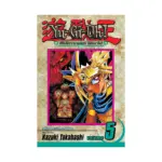 Yu-Gi-Oh! Millennium World (Manga) Volume 05