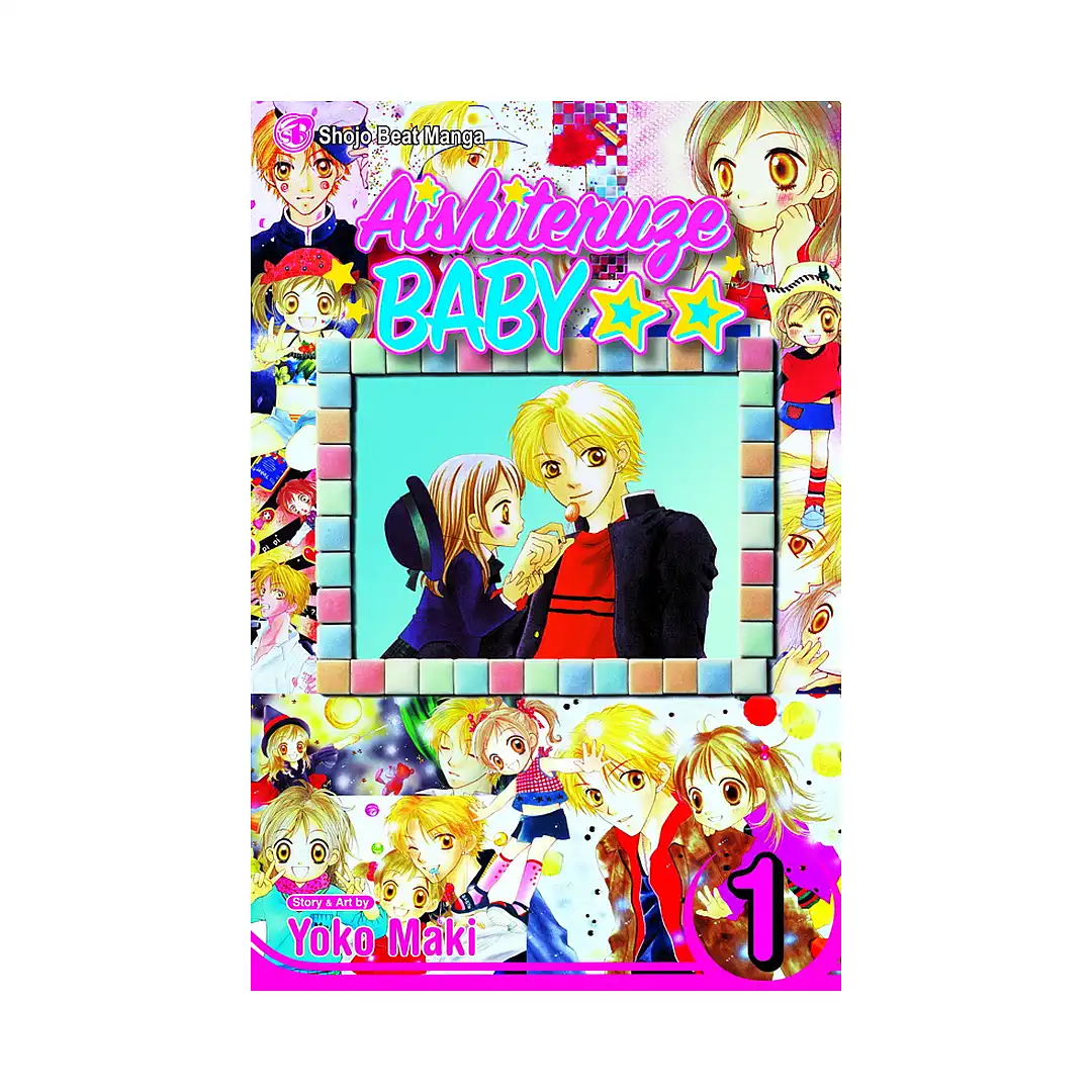 Aishiteruze Baby (Manga) Volume 01