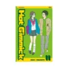 Hot Gimmick (Manga) Volume 11