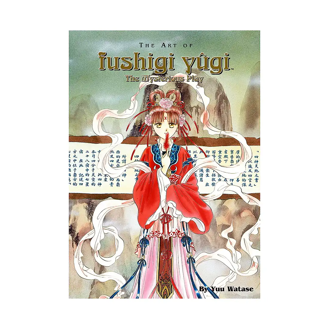 9781421507156 The Art of Fushigi Yugi (2nd Edition) (Illustration Book)