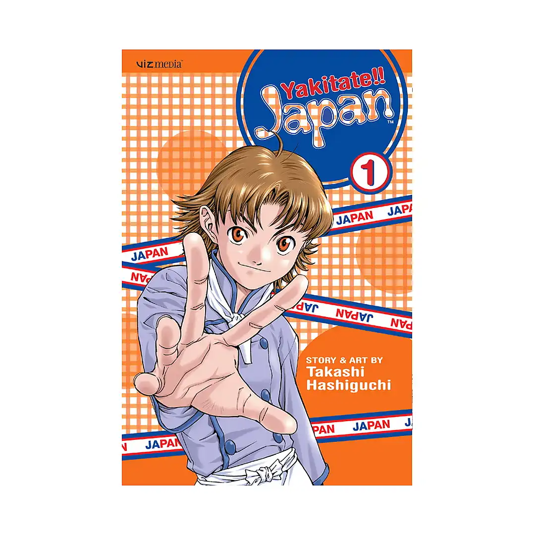 Yakitate!! Japan (Manga) Volume 01