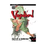 Vagabond (Manga) Volume 21